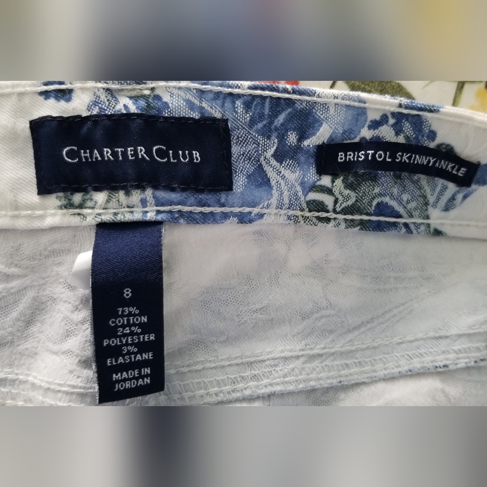 Pants - Picture 3 of 3
